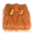 Costume de chien à crinière de lion marron pour fête du festival